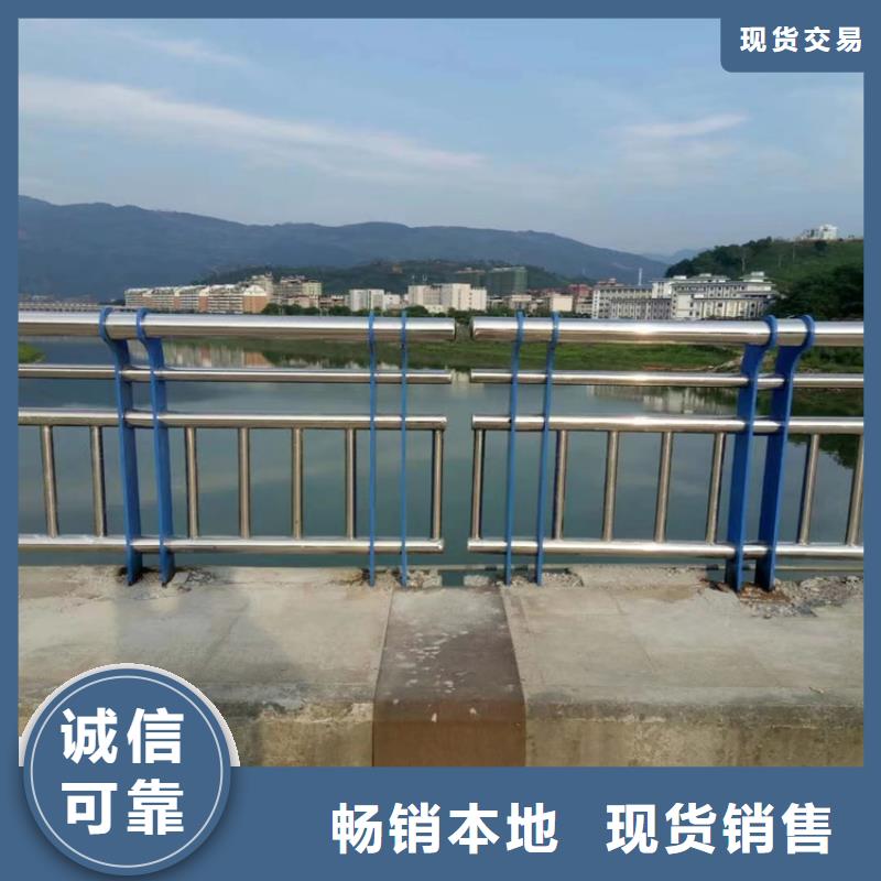 碳素钢复合管桥梁栏杆耐高温耐腐蚀