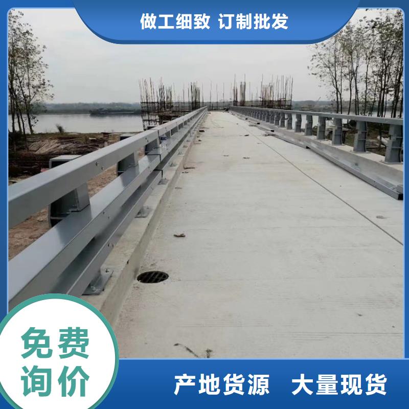 锌钢道路防撞护栏来图加工