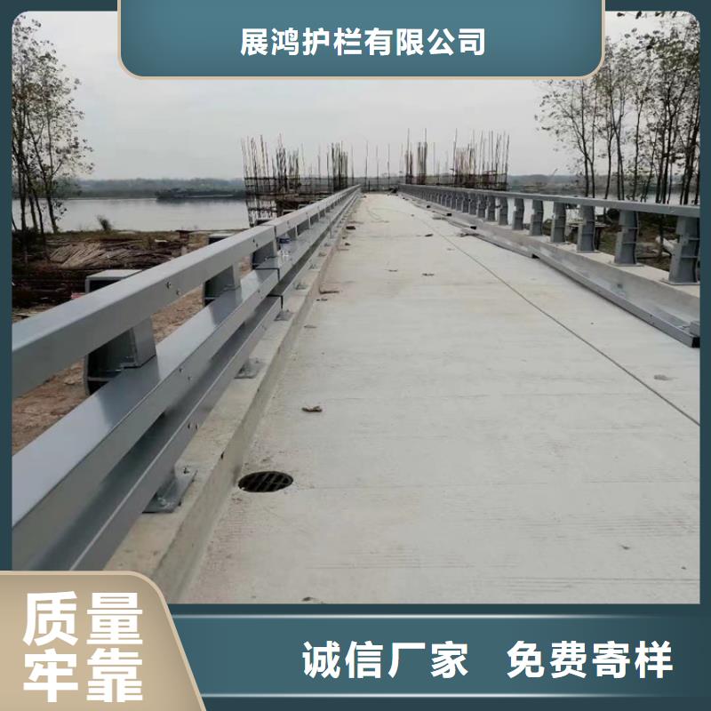 热镀锌喷塑河道栏杆绿色环保发货无忧