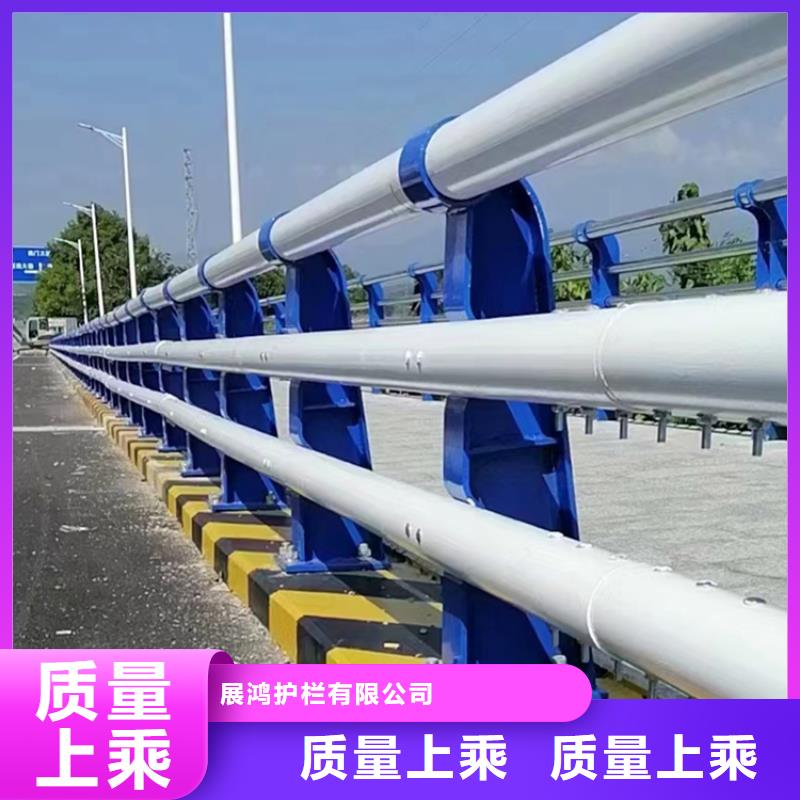 复合管城市桥梁护栏厂家用心选材