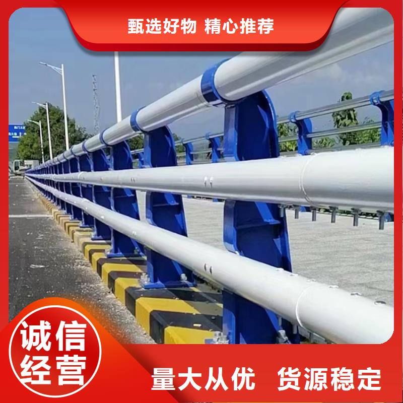 复合管景观护栏规格齐全可按要求定制