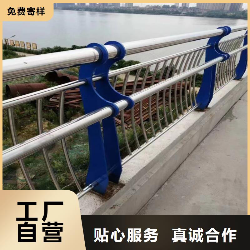 桥梁防撞设施栏杆货源充足
