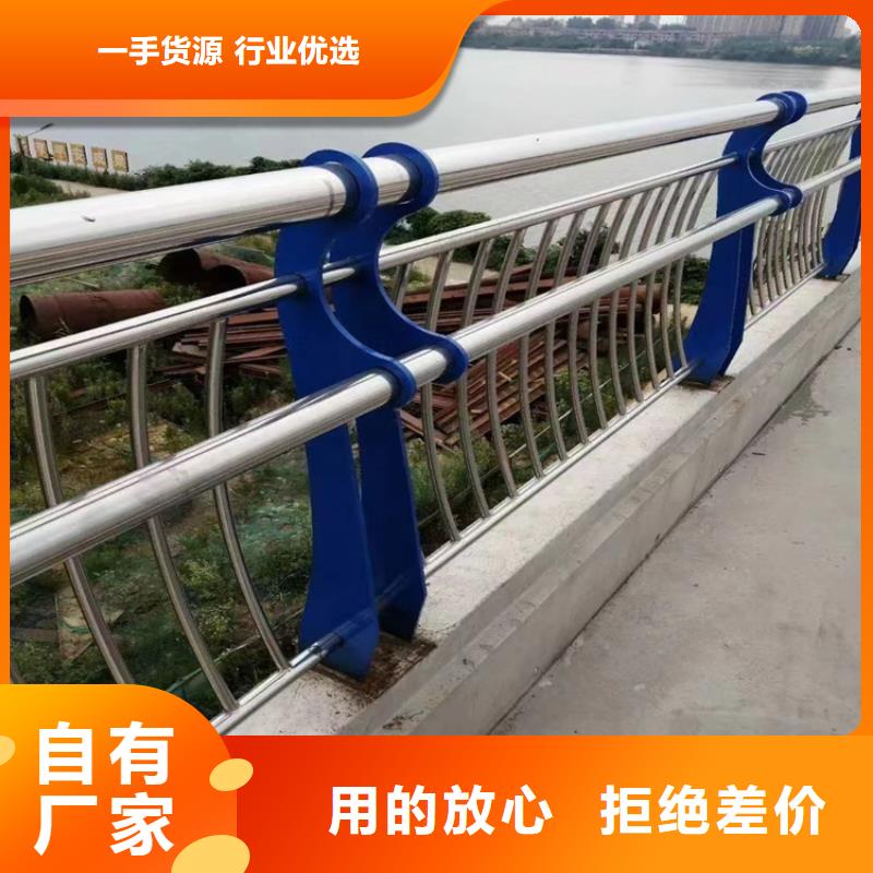 201不锈钢复合管护栏展鸿护栏长期定做