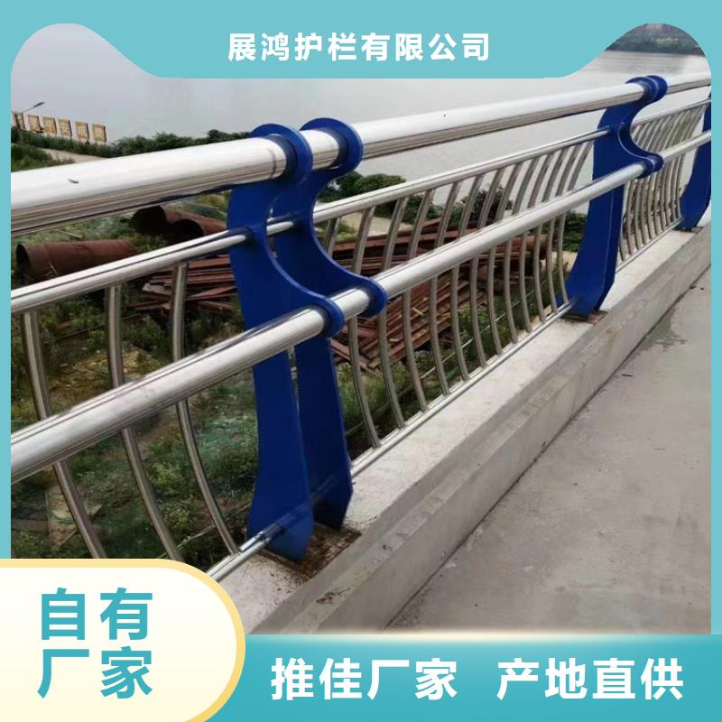 复合管天桥栏杆耐磨防撞