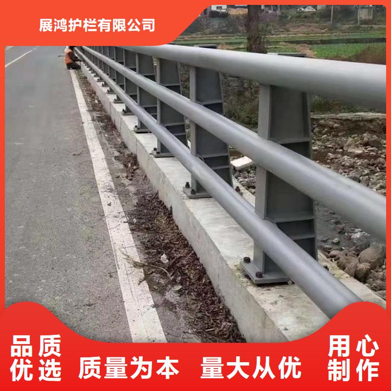 Q235C桥梁灯光栏杆品质优良