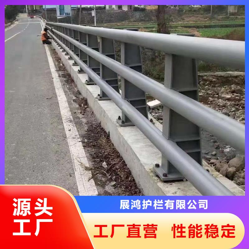 不锈钢复合管栈道防护栏多横梁款式支持定制
