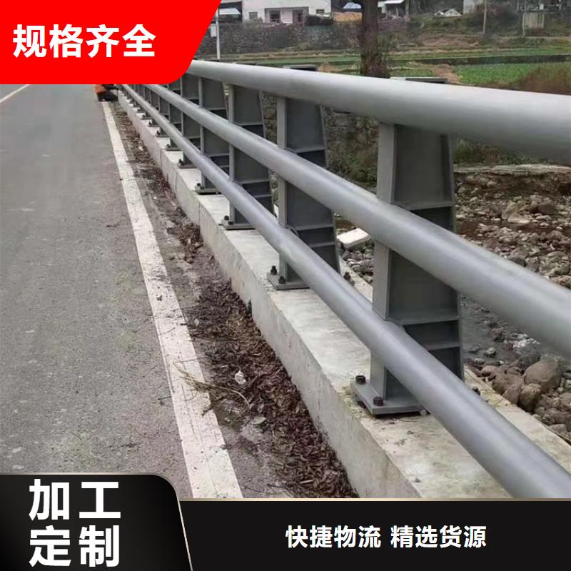 铝合金大桥防护栏应用广泛