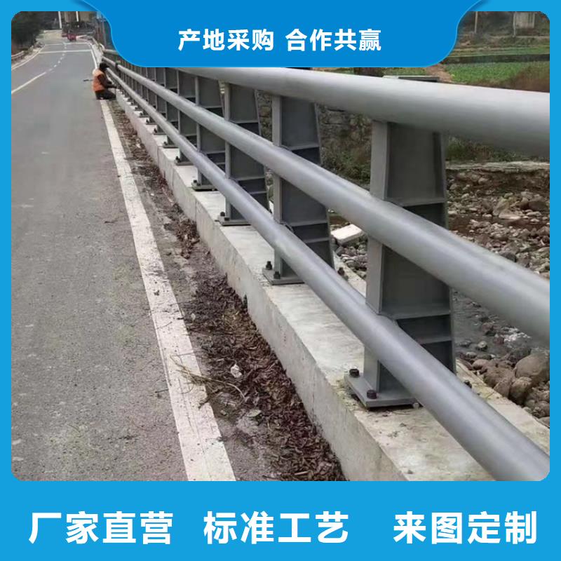 安装方便的316不锈钢复合管桥梁栏杆