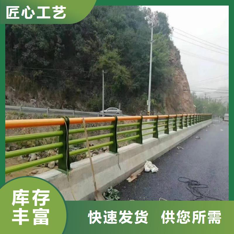 锌钢木纹转印桥梁护栏颜色亮丽
