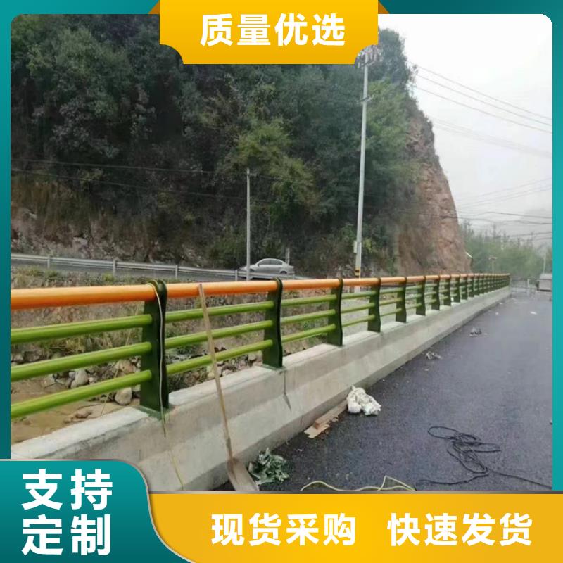 木纹转印栏杆坚固耐用不变形选展鸿护栏后顾无忧