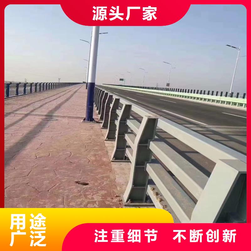 铝合金景观隔离栏杆经久耐用不脱层