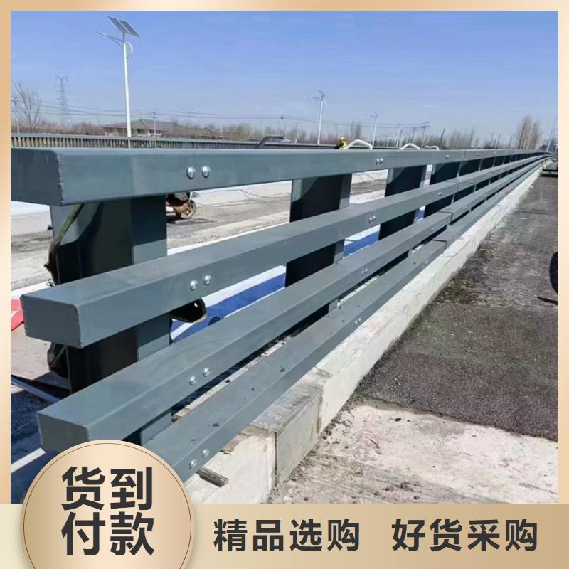 铝合金天桥护栏展鸿护栏发货及时