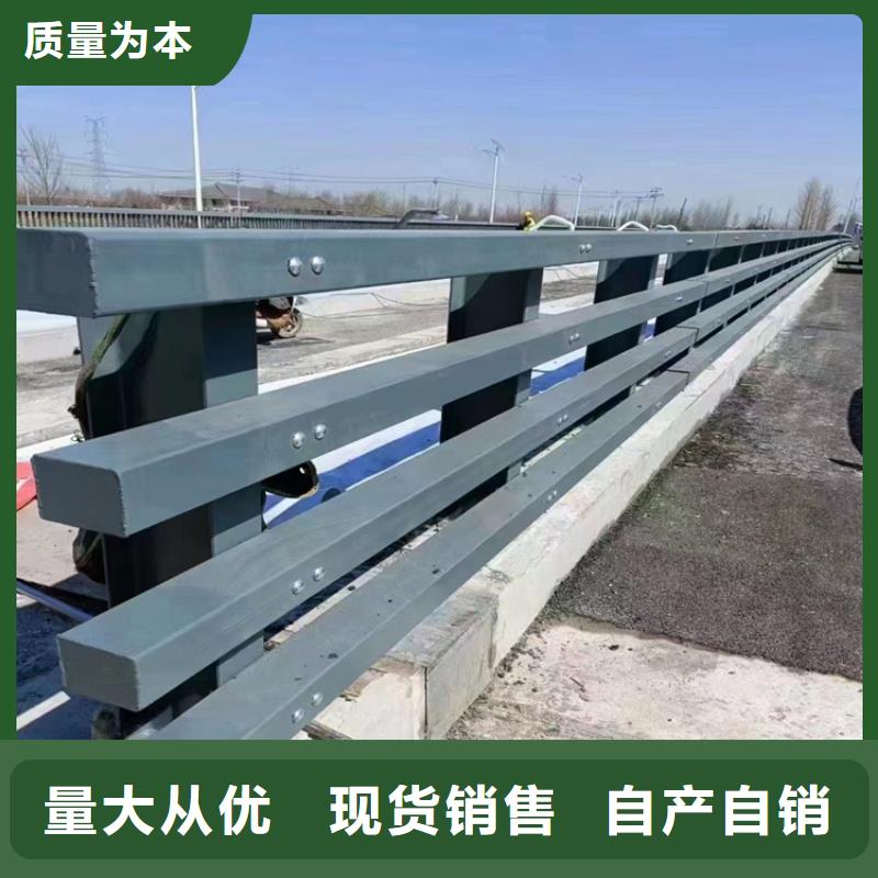 镀锌管桥梁栏杆认准展鸿护栏厂家