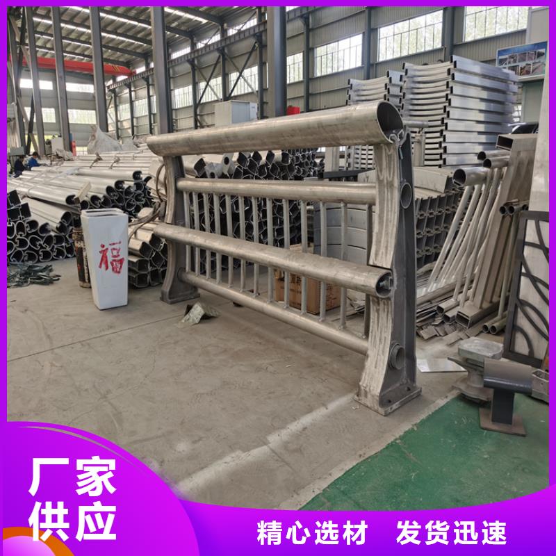 氟碳漆喷塑防撞护栏坚固耐磨损