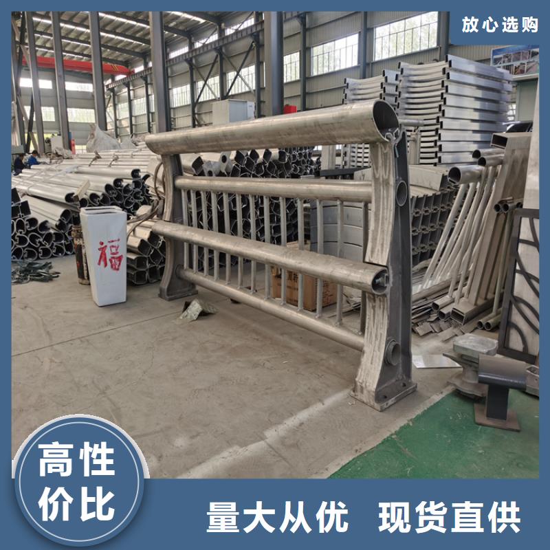环保无无染的椭圆管喷塑桥梁栏杆