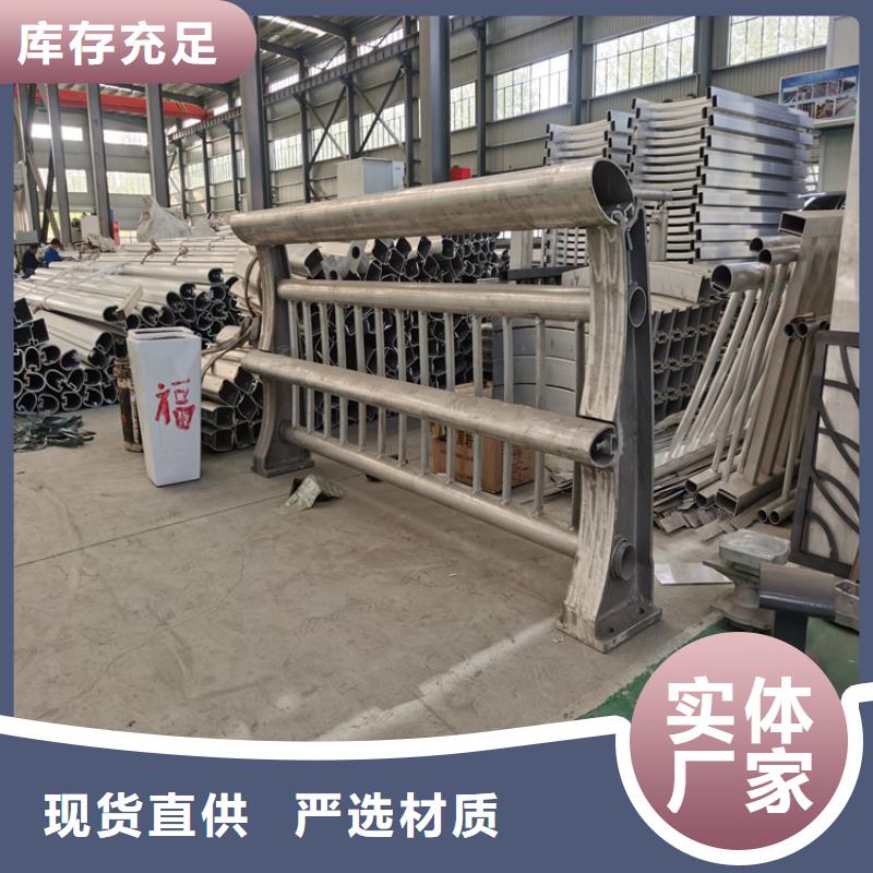 强度高的316不锈钢复合管桥梁栏杆