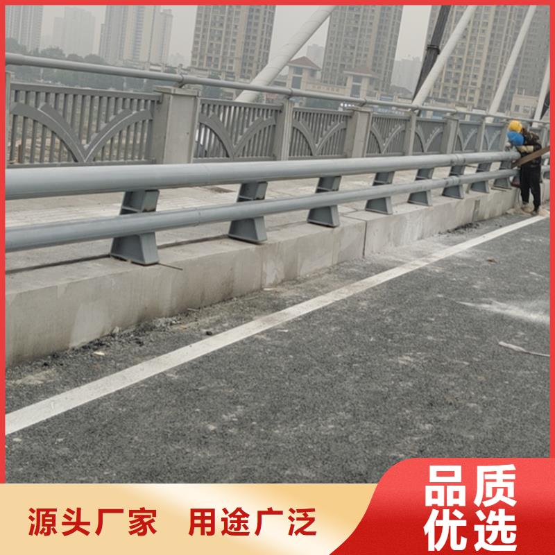 交通道路防撞护栏展鸿护栏长期定做