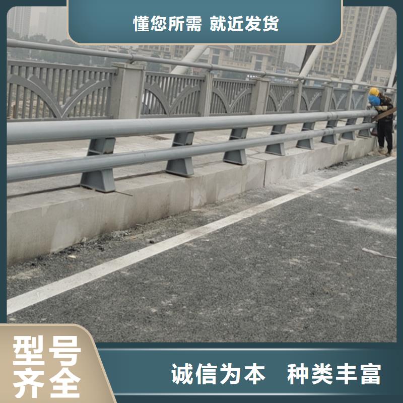 桥梁灯光防撞护栏规格多样一站式定制