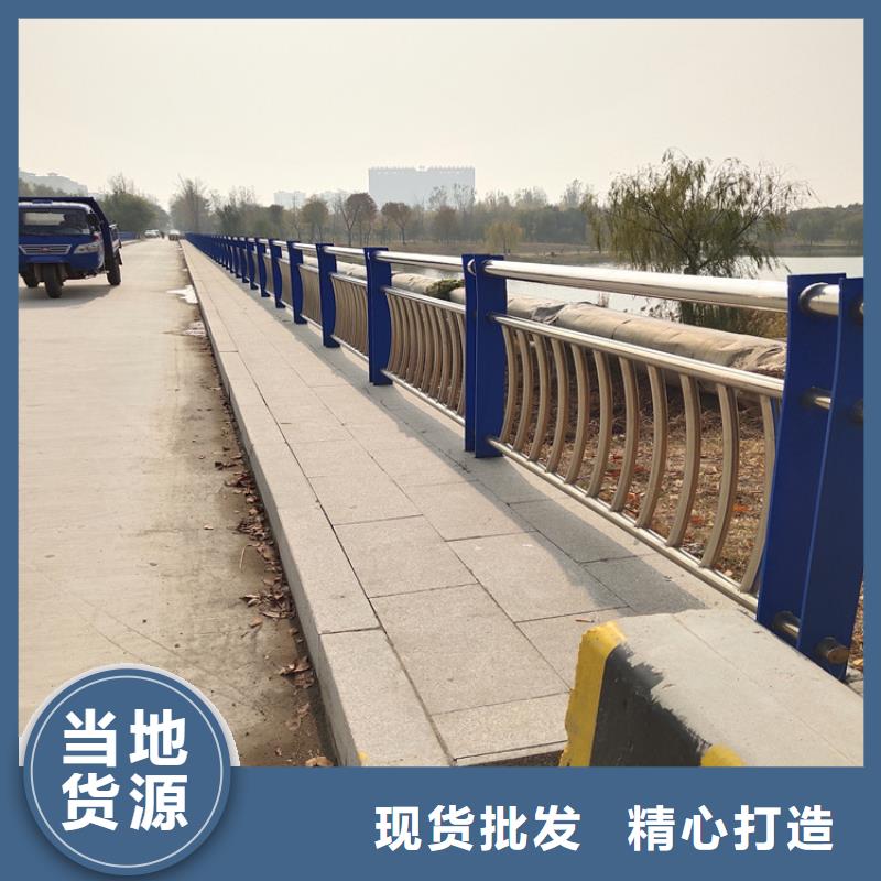 不锈钢复合管校园防护栏经久耐用