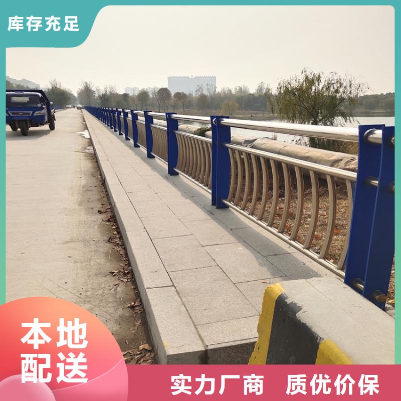 方管烤漆桥梁防撞护栏坚固抗撞击