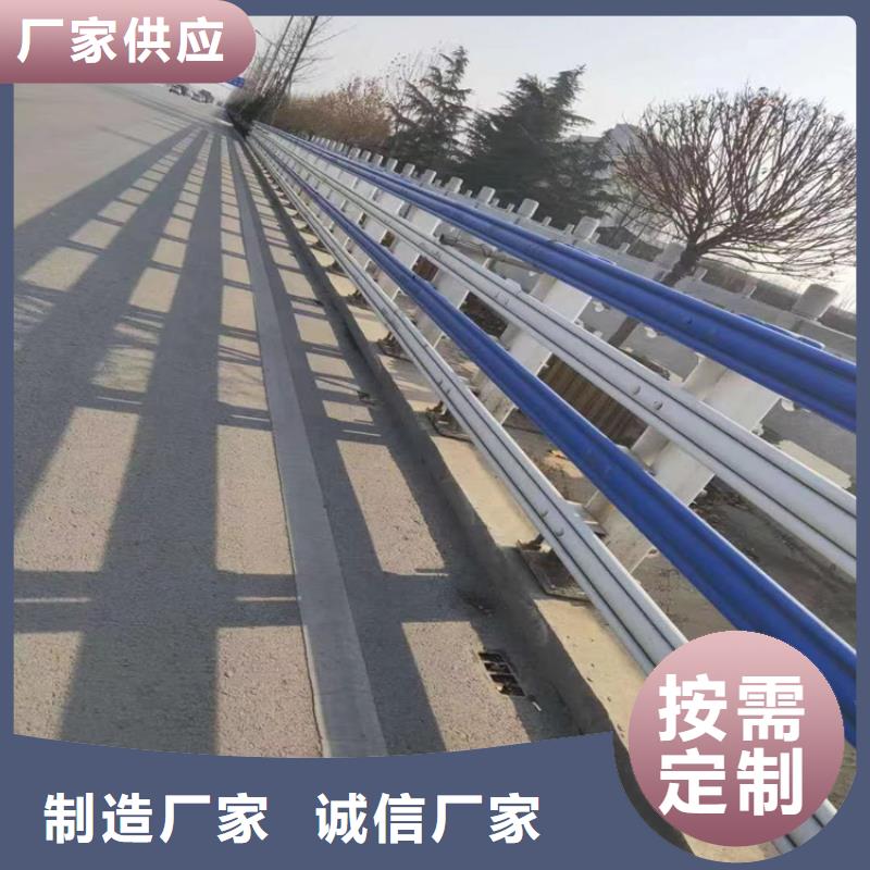 铸钢桥梁防撞护栏耐低温不褪色展鸿护栏厂家