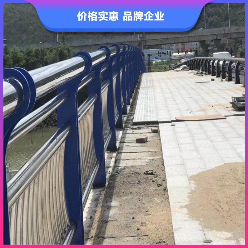 乡村道路防撞护栏品质卓越源自展鸿护栏