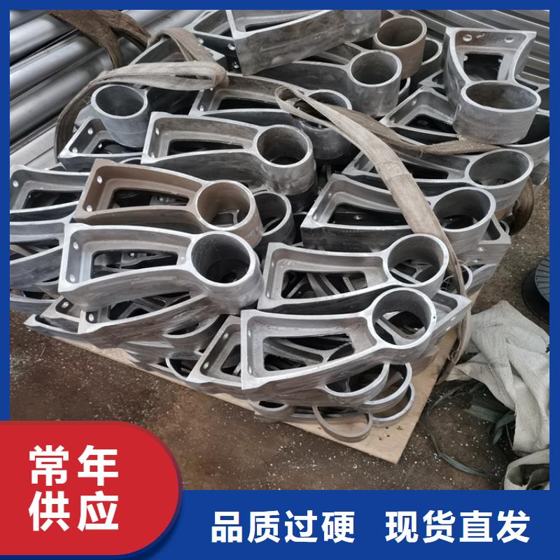 自治区桥梁灯光防撞护栏展鸿护栏品质高端