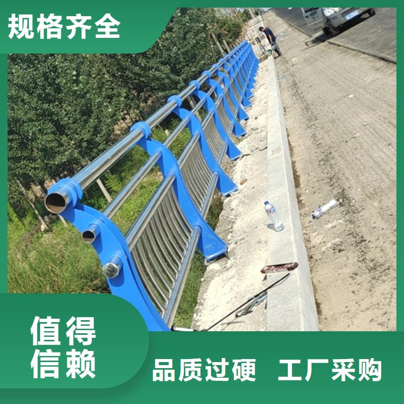白钢复合管桥梁护栏来图加工