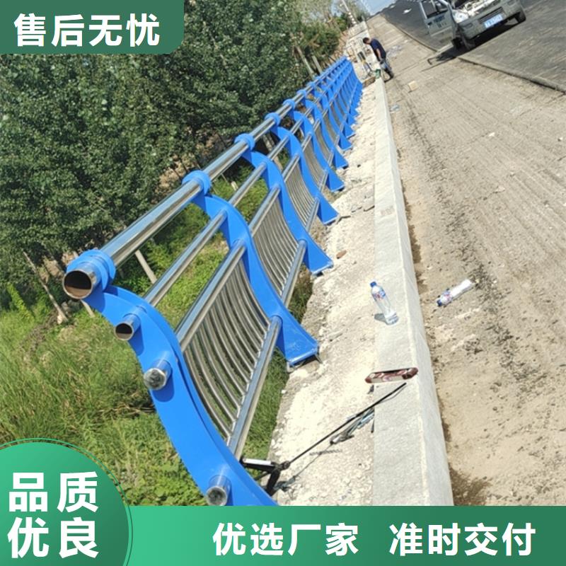 白钢复合管桥梁防撞护栏环保无污染