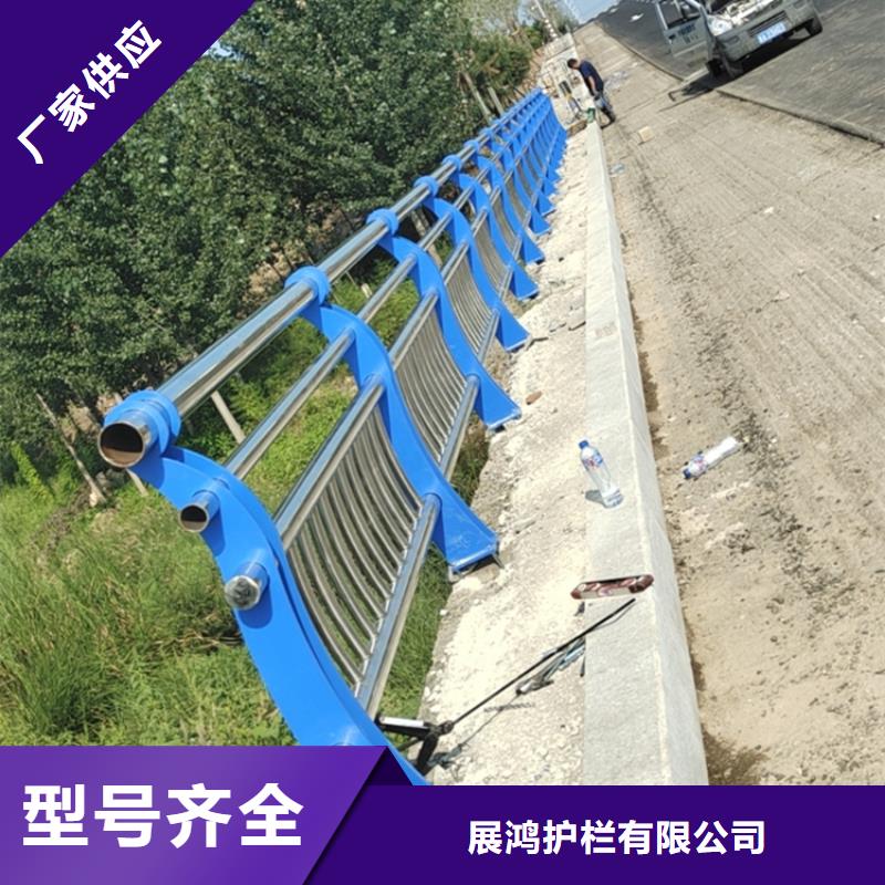 Q235D桥梁防撞护栏耐低温不开裂展鸿护栏厂家有诚信