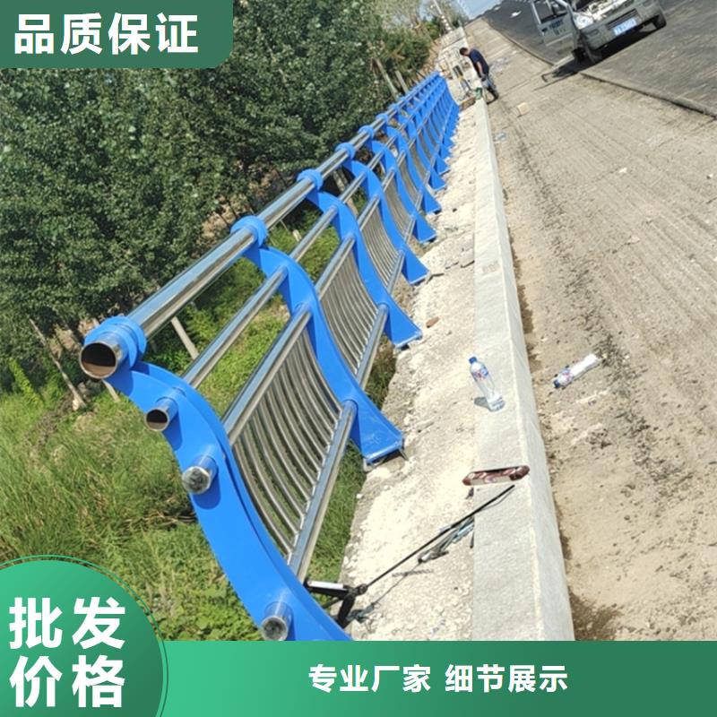 自治区氟碳漆喷塑防撞护栏展鸿护栏品质有保障