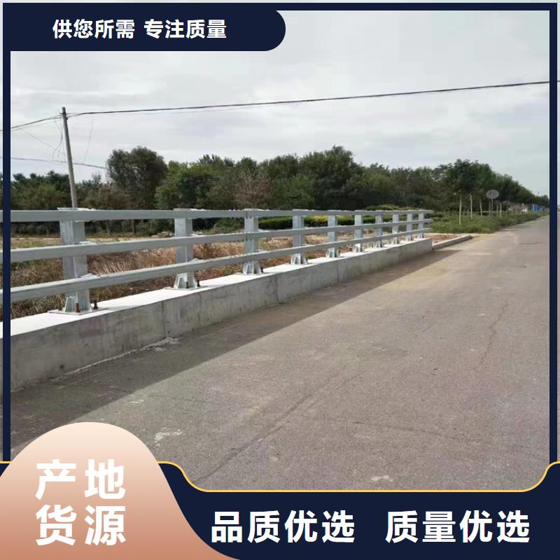 公路防撞护栏厂家直销