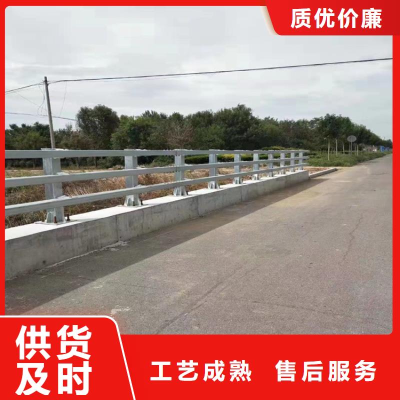 钢板包厢桥梁防撞护栏厂家货源充足