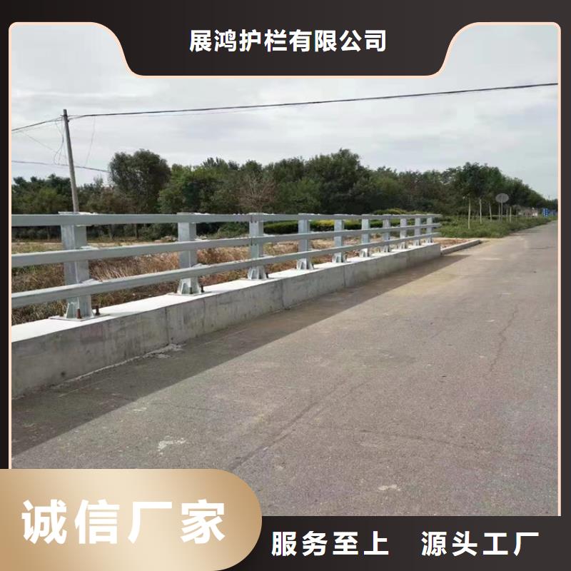 高铁站防撞护栏欢迎咨询