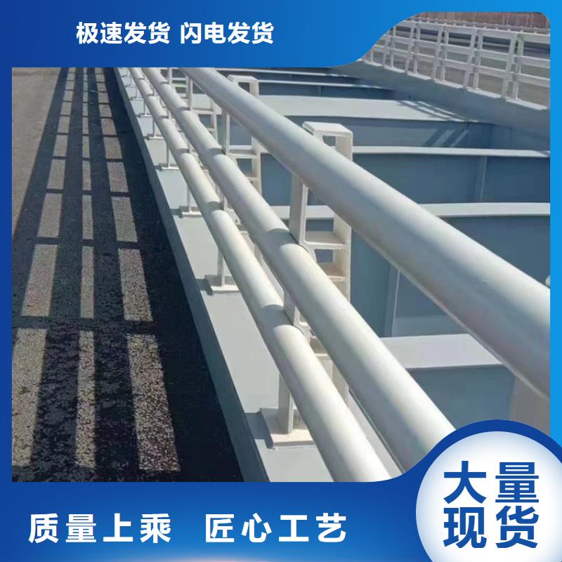 椭圆管静电喷塑防撞护栏展鸿护栏上门测量