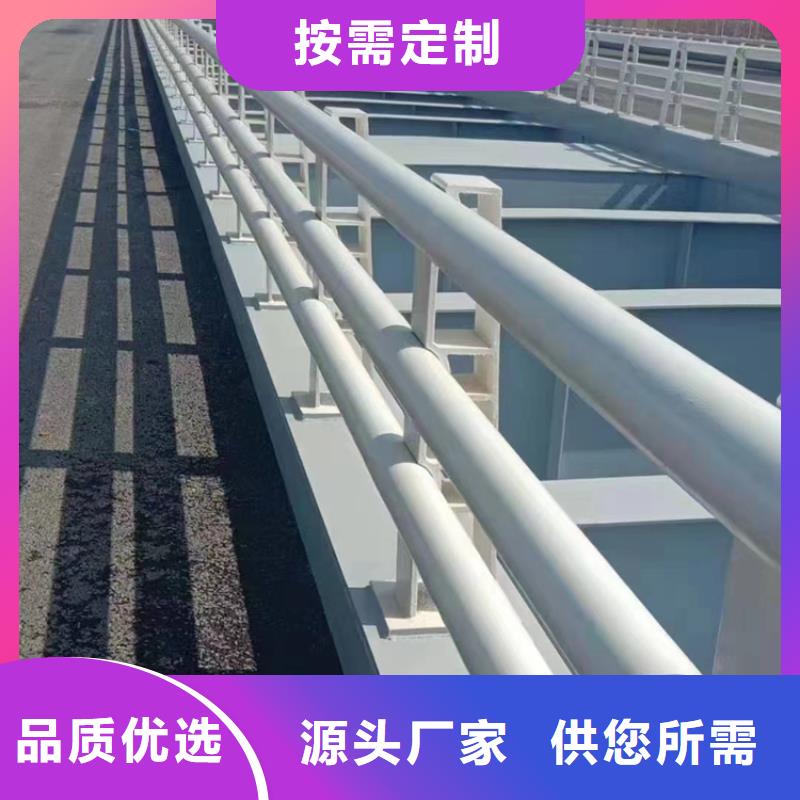 铝合金景区防护栏做工精细线条流畅