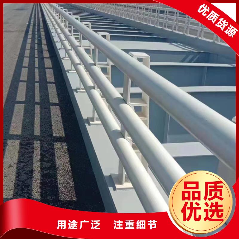 碳素钢复合管景观护栏支持加工定制