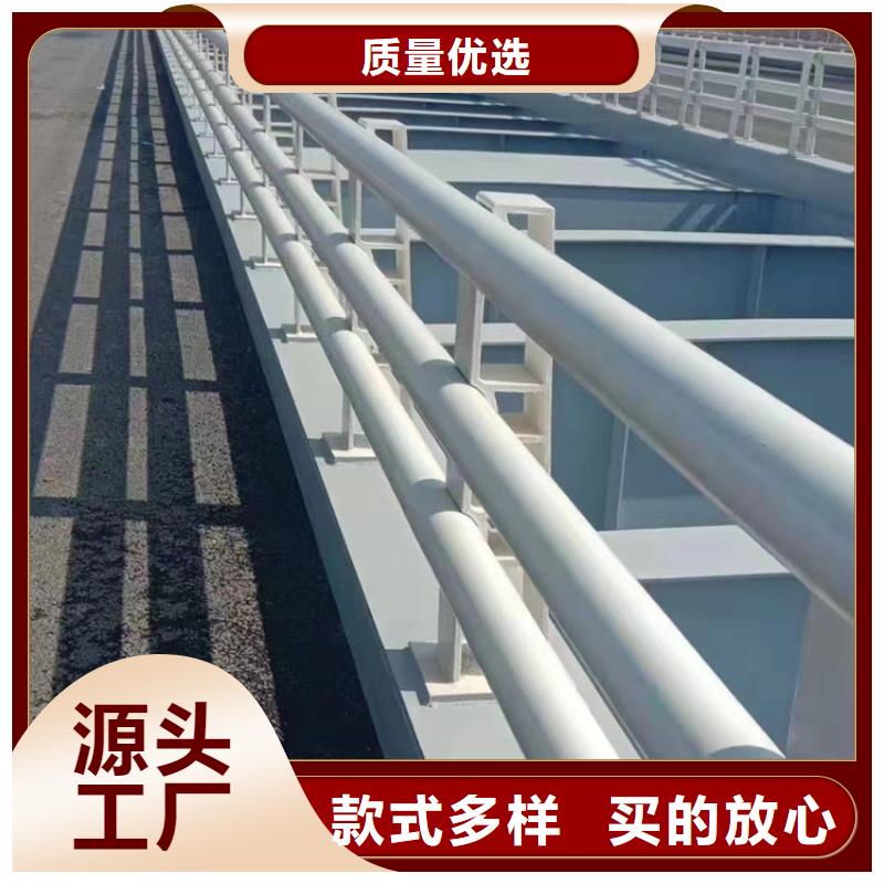 碳素钢复合管桥梁栏杆使用灵活安装方便