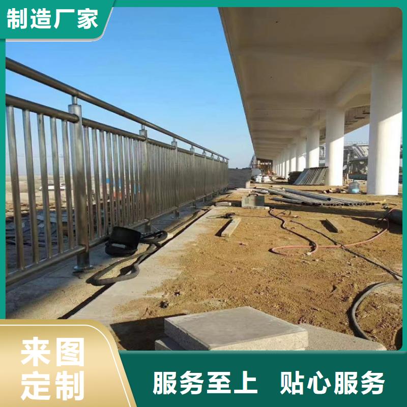 耐低温的高铁站防撞护栏