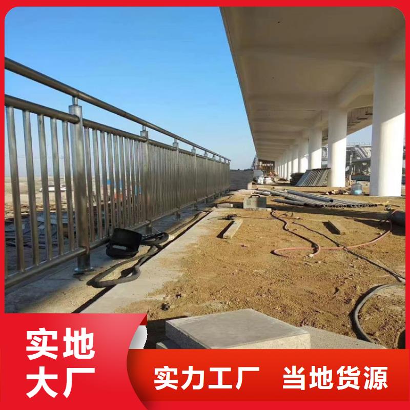 热镀锌喷塑桥梁防撞护栏规格齐全