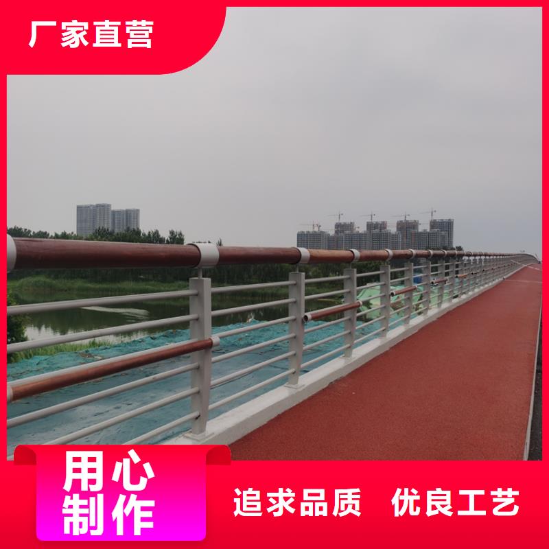 木纹转印栏杆坚固耐用不变形选展鸿护栏后顾无忧