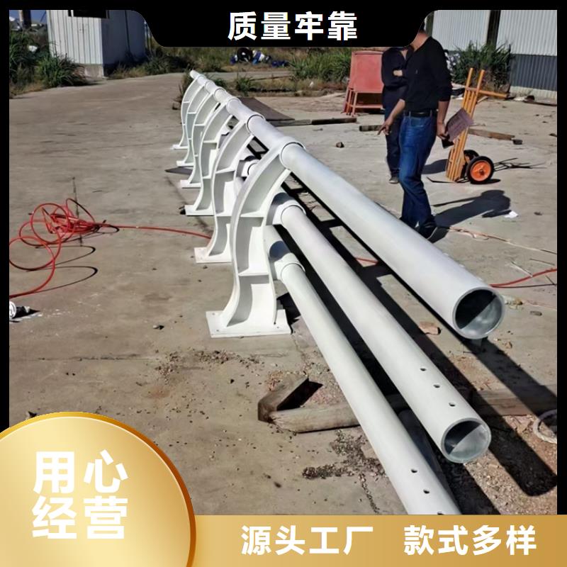 乡村道路复合管栏杆展鸿护栏上门测量