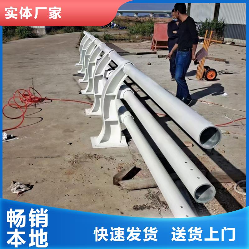铝合金大桥防护栏应用广泛