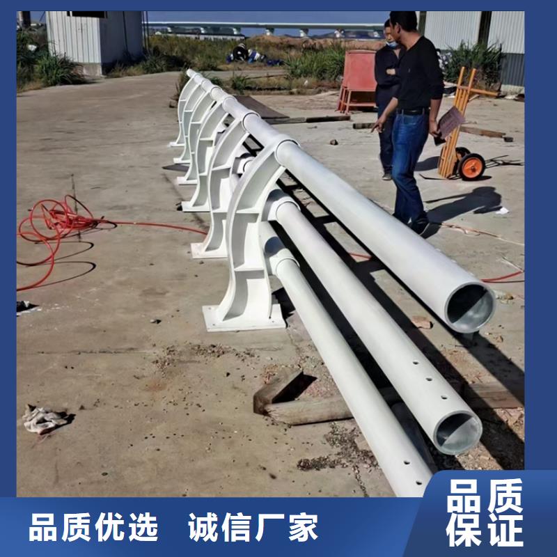 碳素钢复合管桥梁栏杆使用灵活安装方便