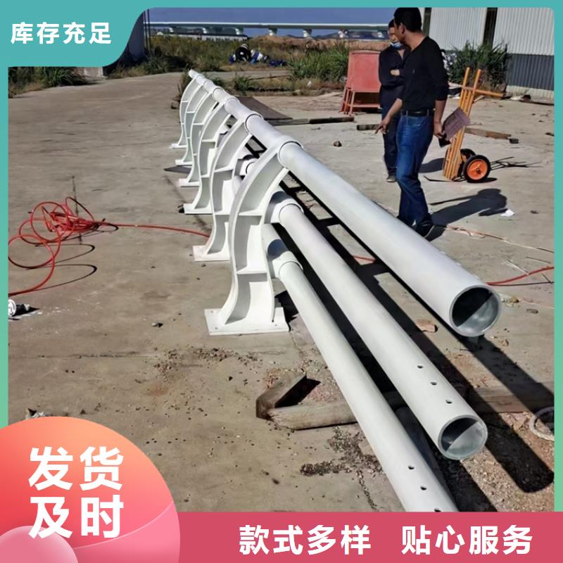 铝合金景区防护栏做工精细线条流畅