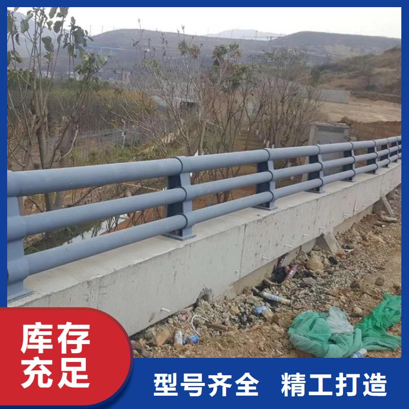 省心的201碳素钢复合管天桥栏杆