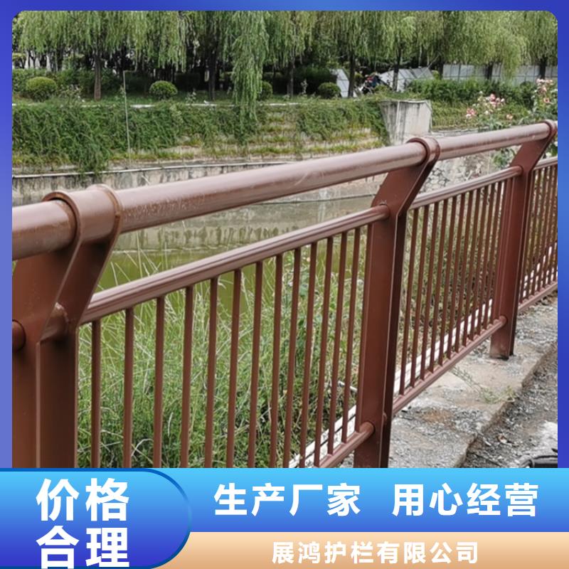 201复合管地铁站防护栏厂家用心选材
