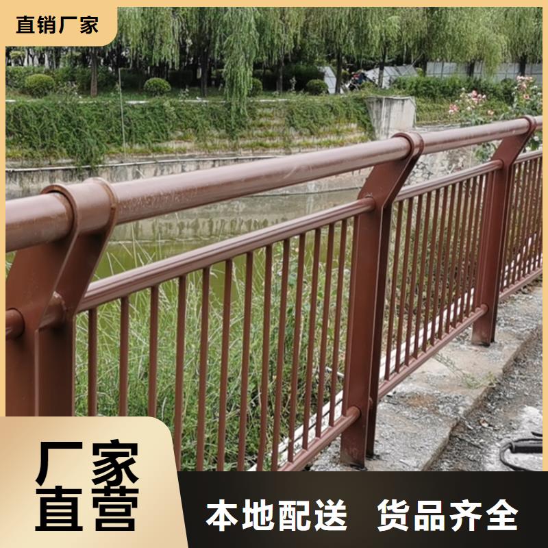 乐东县碳素钢复合管桥梁护栏易安装美观实用