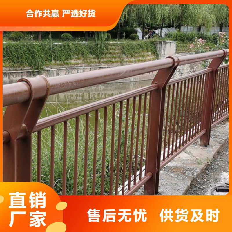 结构独特的201碳素钢复合管天桥栏杆