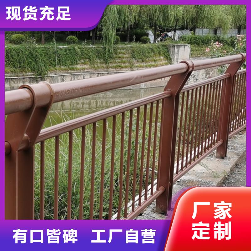钢板包厢防撞护栏漆面平整光滑展鸿护栏售后有保障
